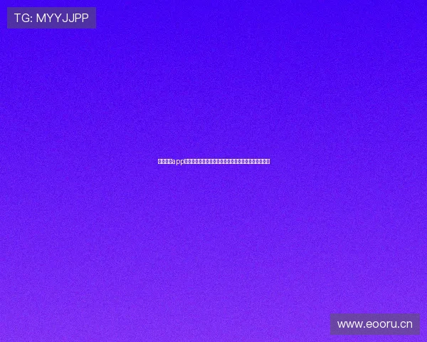 九州直播app下载全新版本上线，畅享高清娱乐体验与丰富内容平台